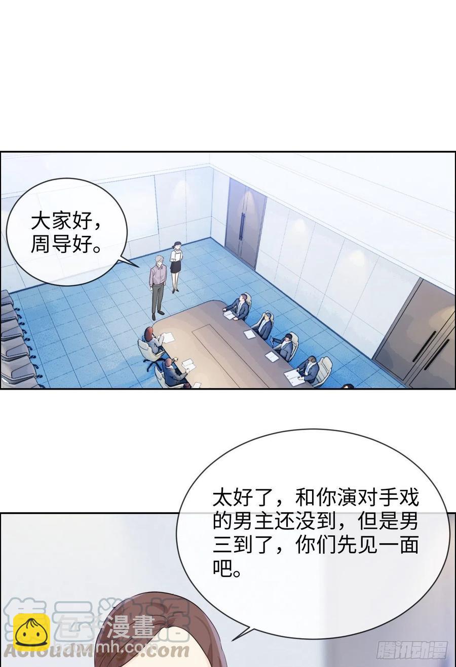 第185话：这个笨蛋啊6