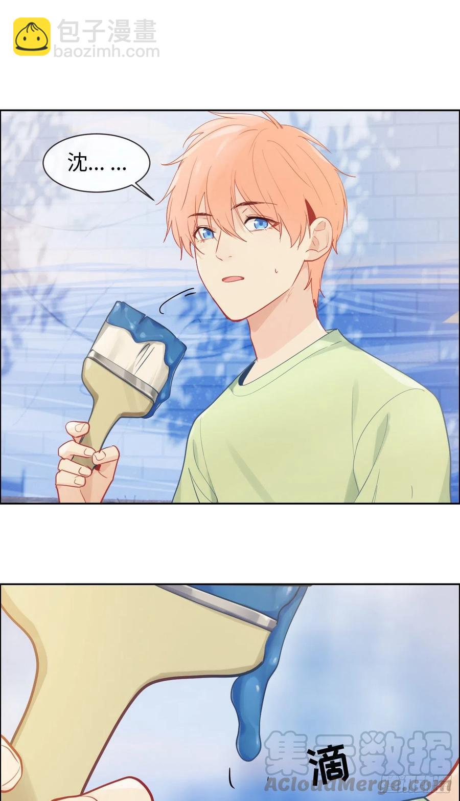 第186话：保持距离10