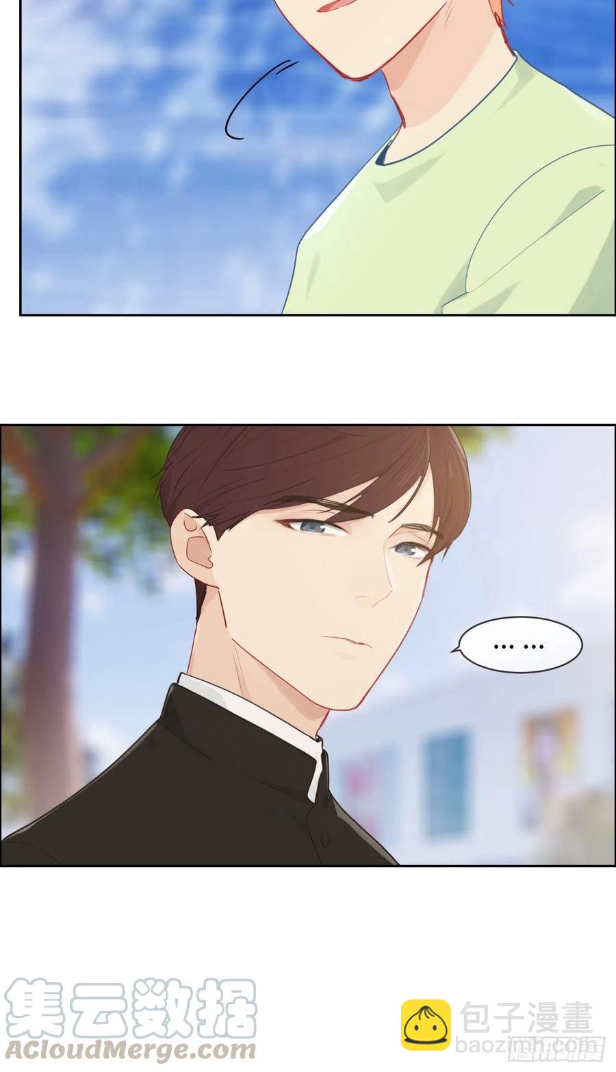 第186话：保持距离18