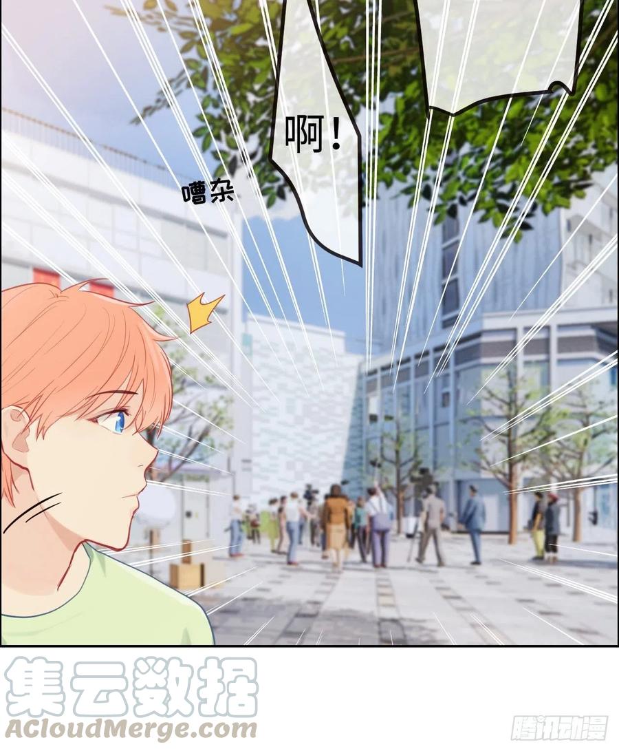 第186话：保持距离20