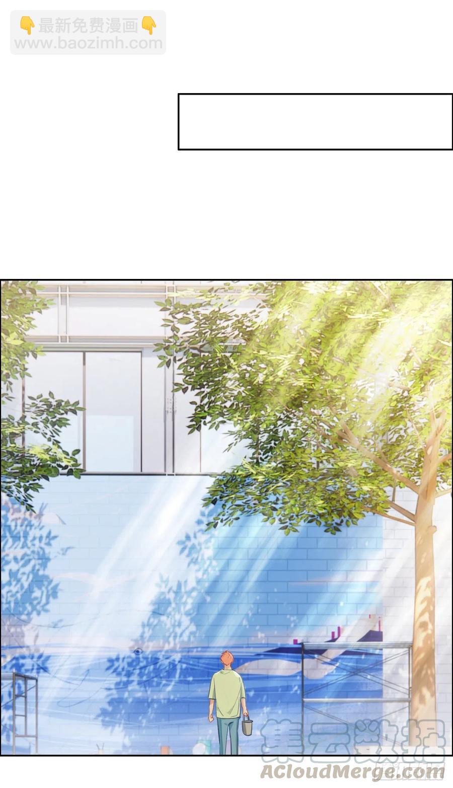 第186话：保持距离6