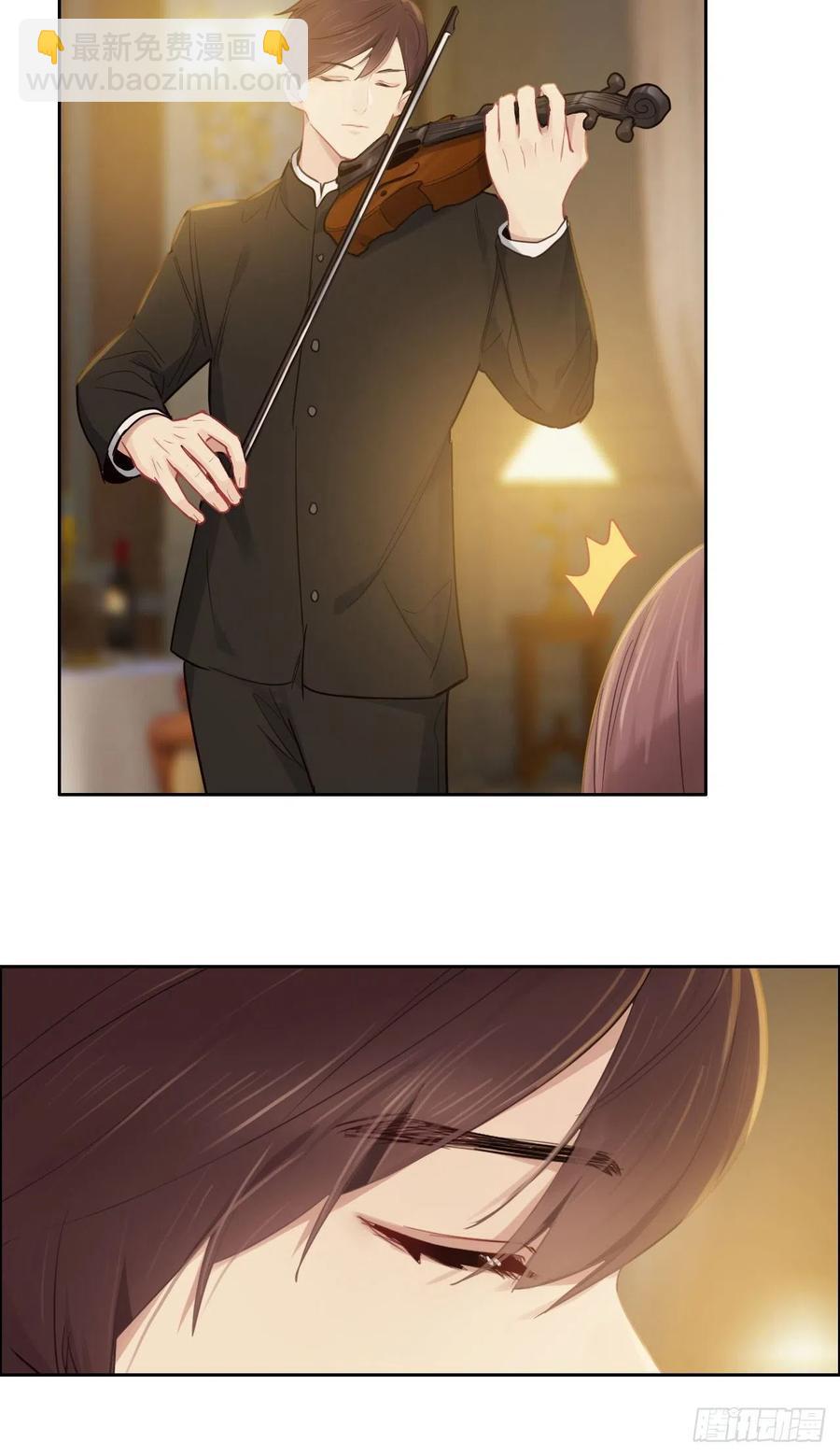 第197话：“将老师”的疑虑17