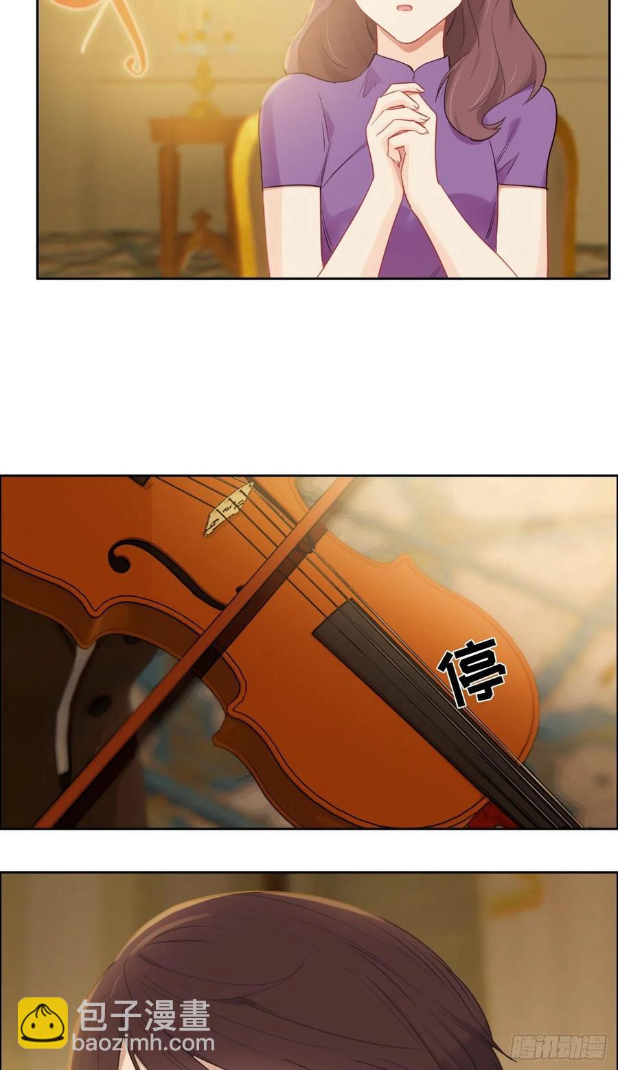 第197话：“将老师”的疑虑19