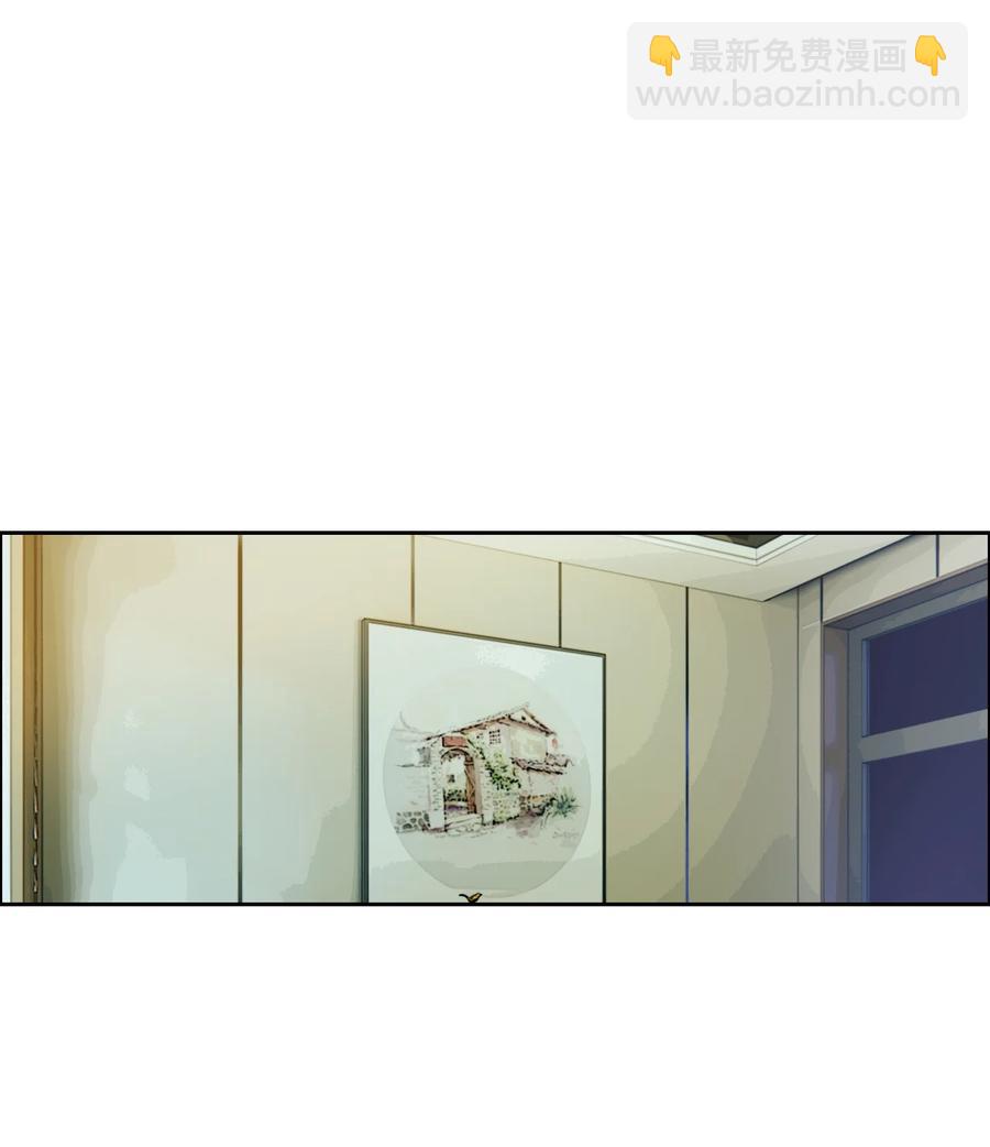 第210话：木木与易承的隔阂1