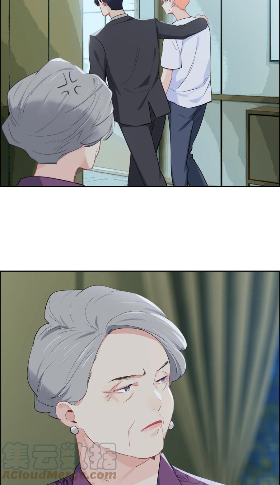第210话：木木与易承的隔阂16
