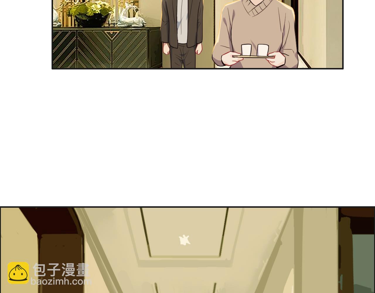第242话：我们都冷静一下吧11