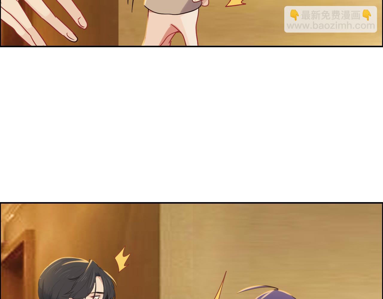 第242话：我们都冷静一下吧36