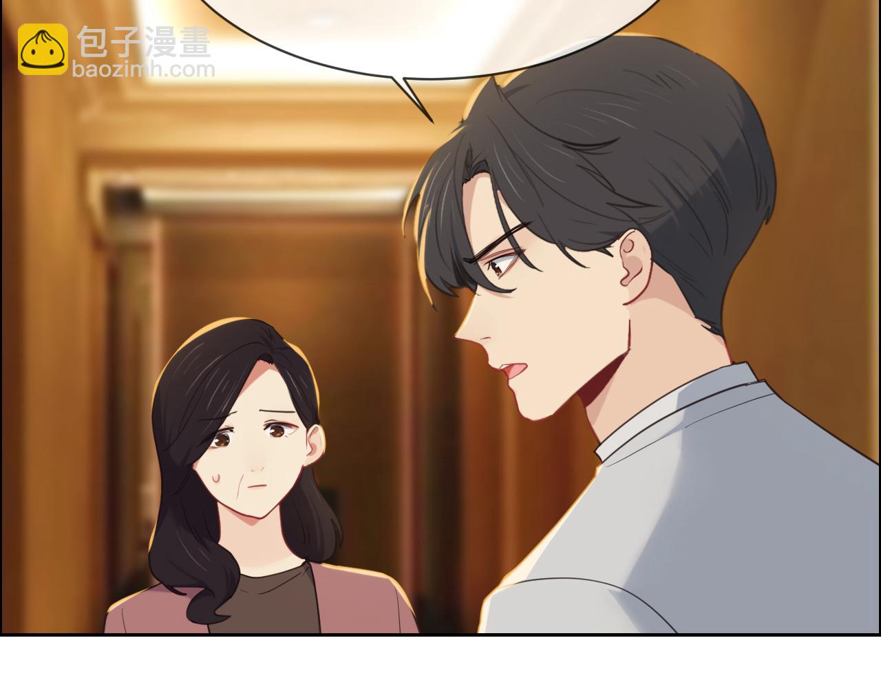 第242话：我们都冷静一下吧40