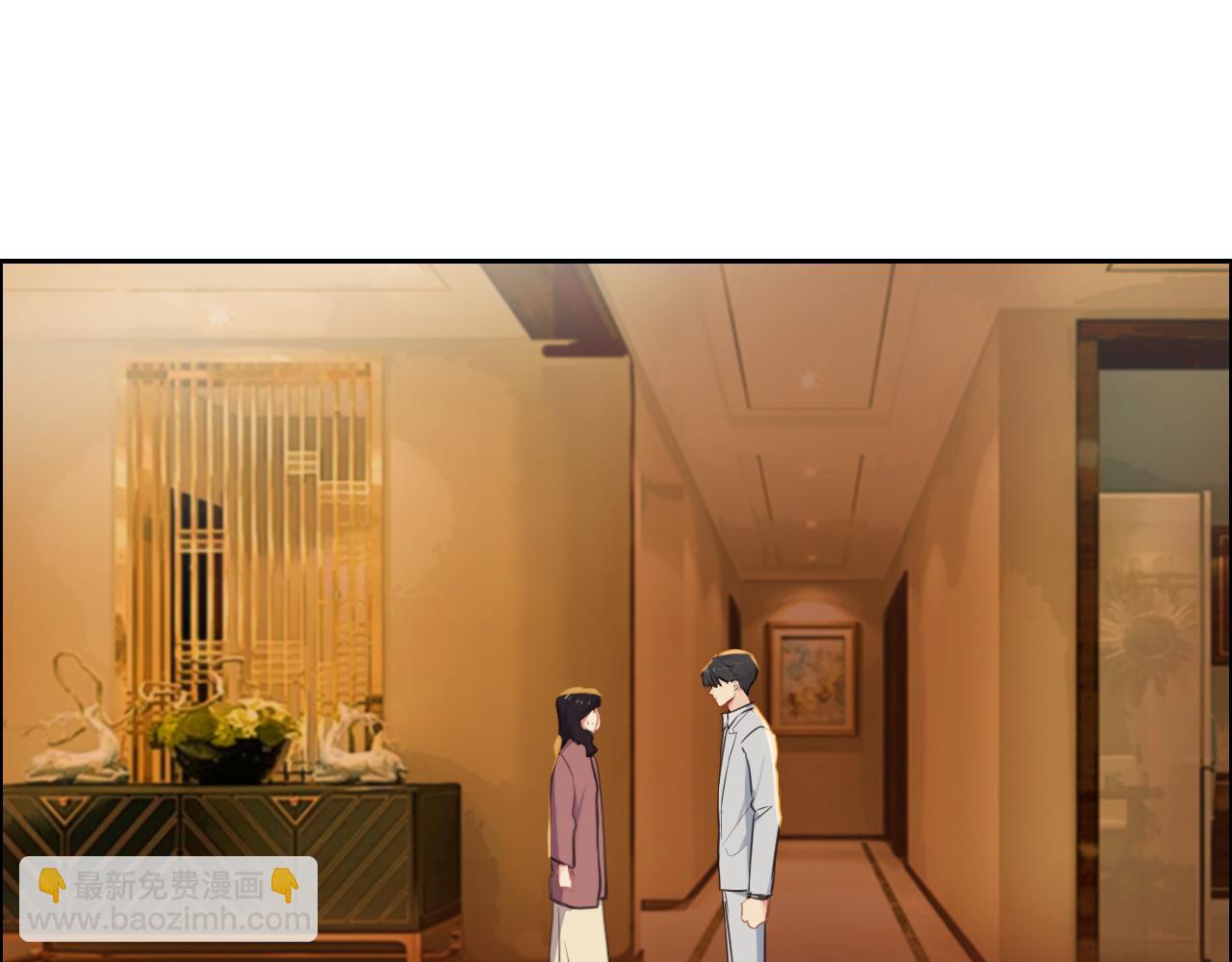 第242话：我们都冷静一下吧44
