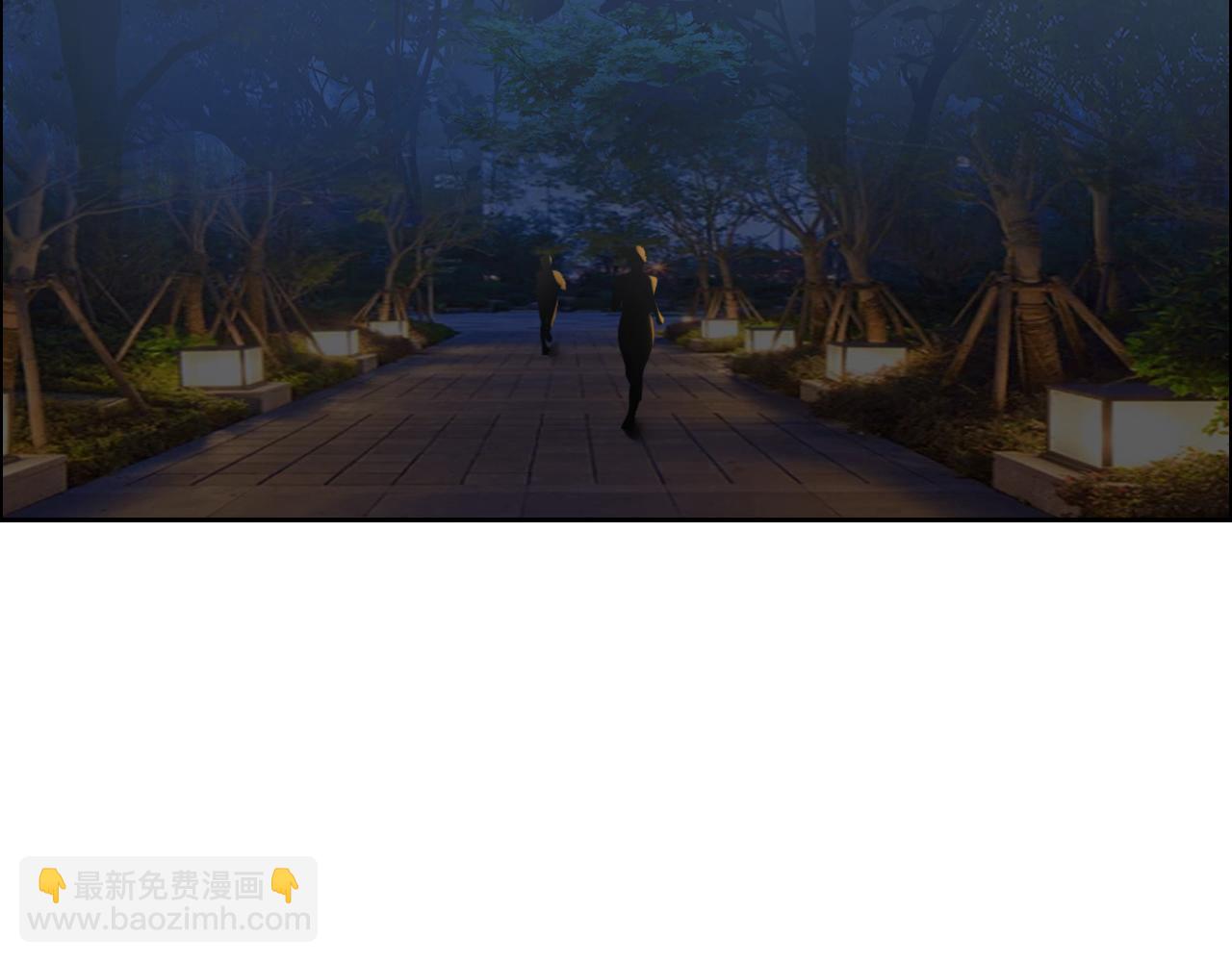 第242话：我们都冷静一下吧47