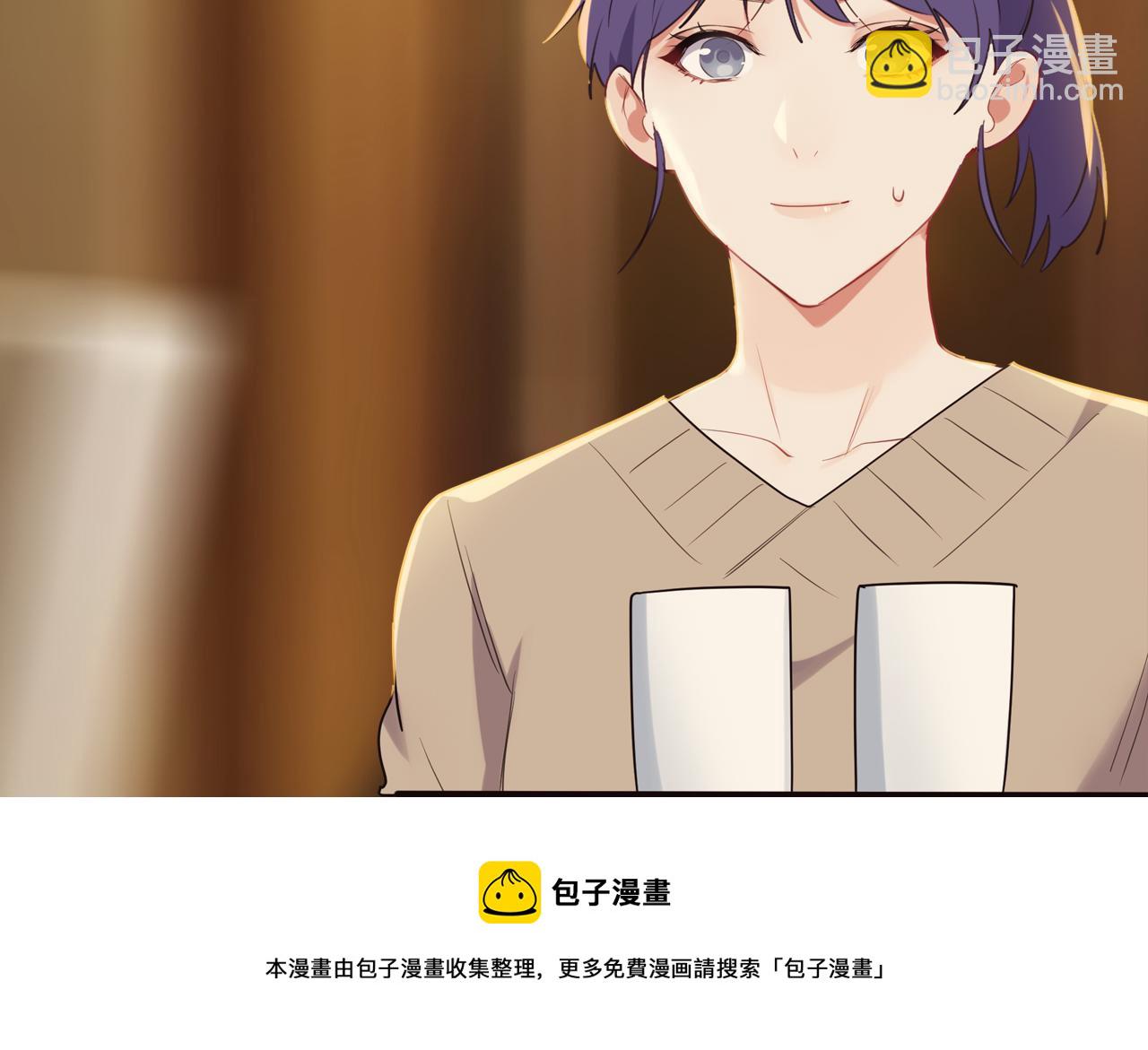 第242话：我们都冷静一下吧68