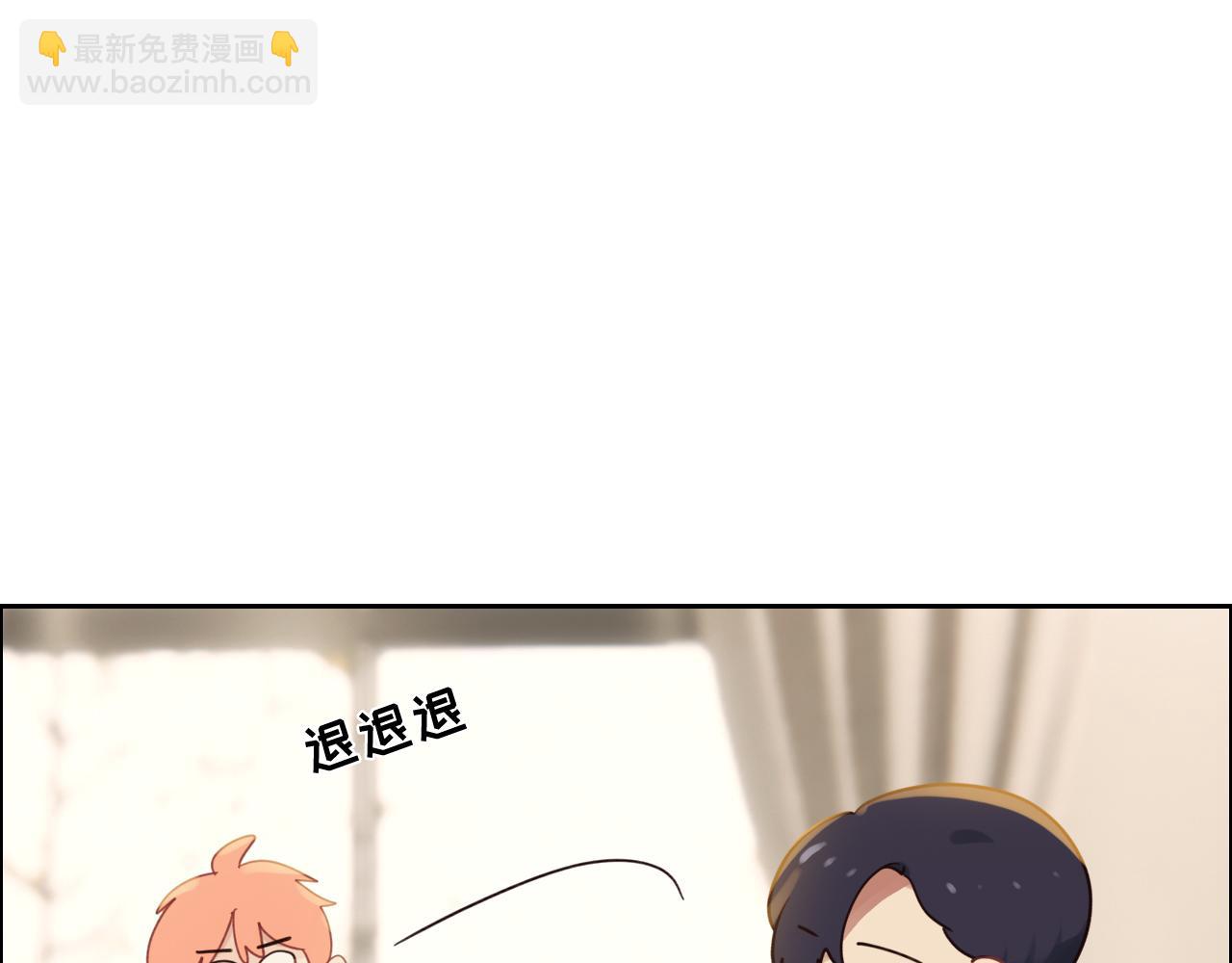 第255话：一个好结局27