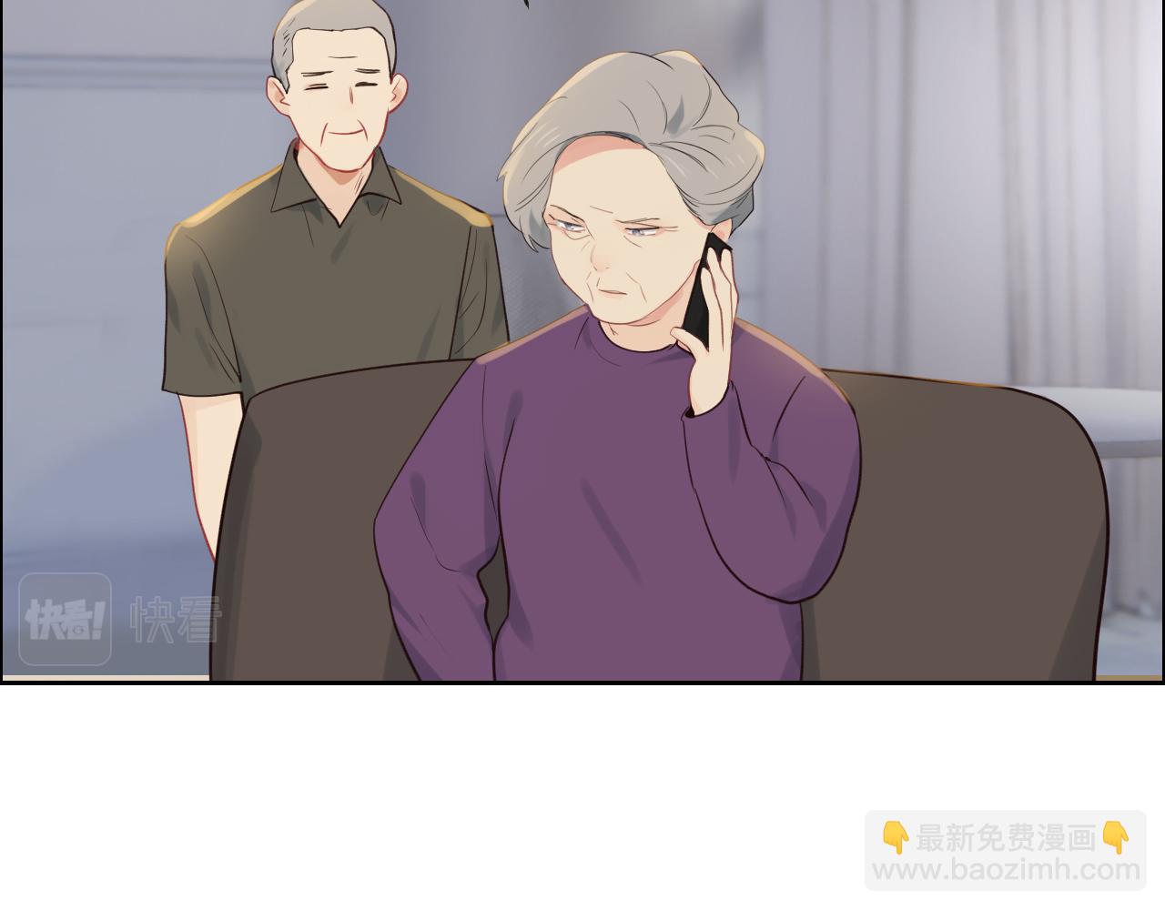 第255话：一个好结局39