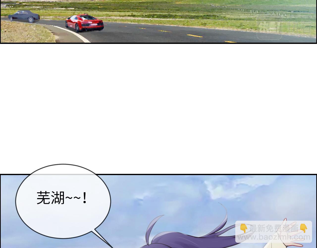 第255话：一个好结局63