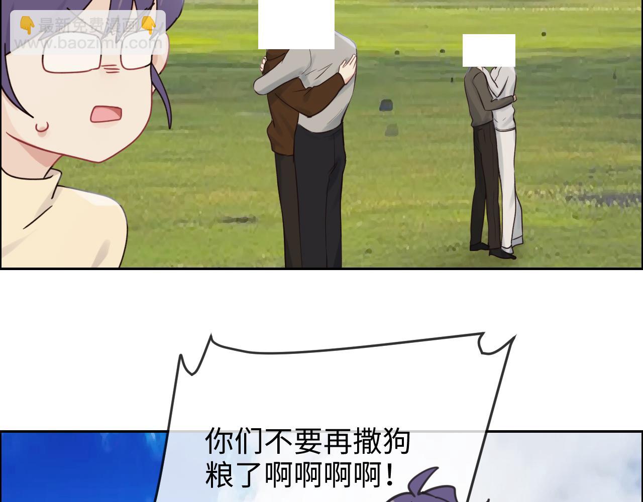 第255话：一个好结局74