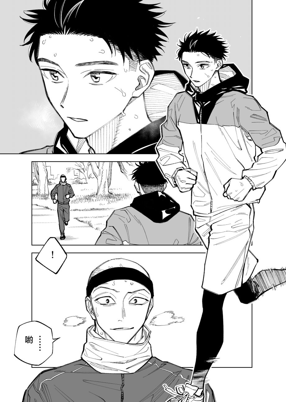 第53话0