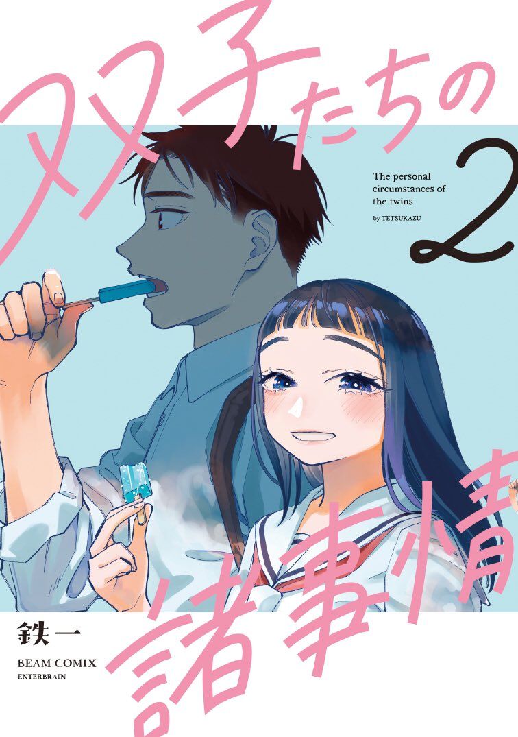 第65话0