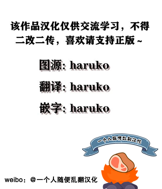 第01话0