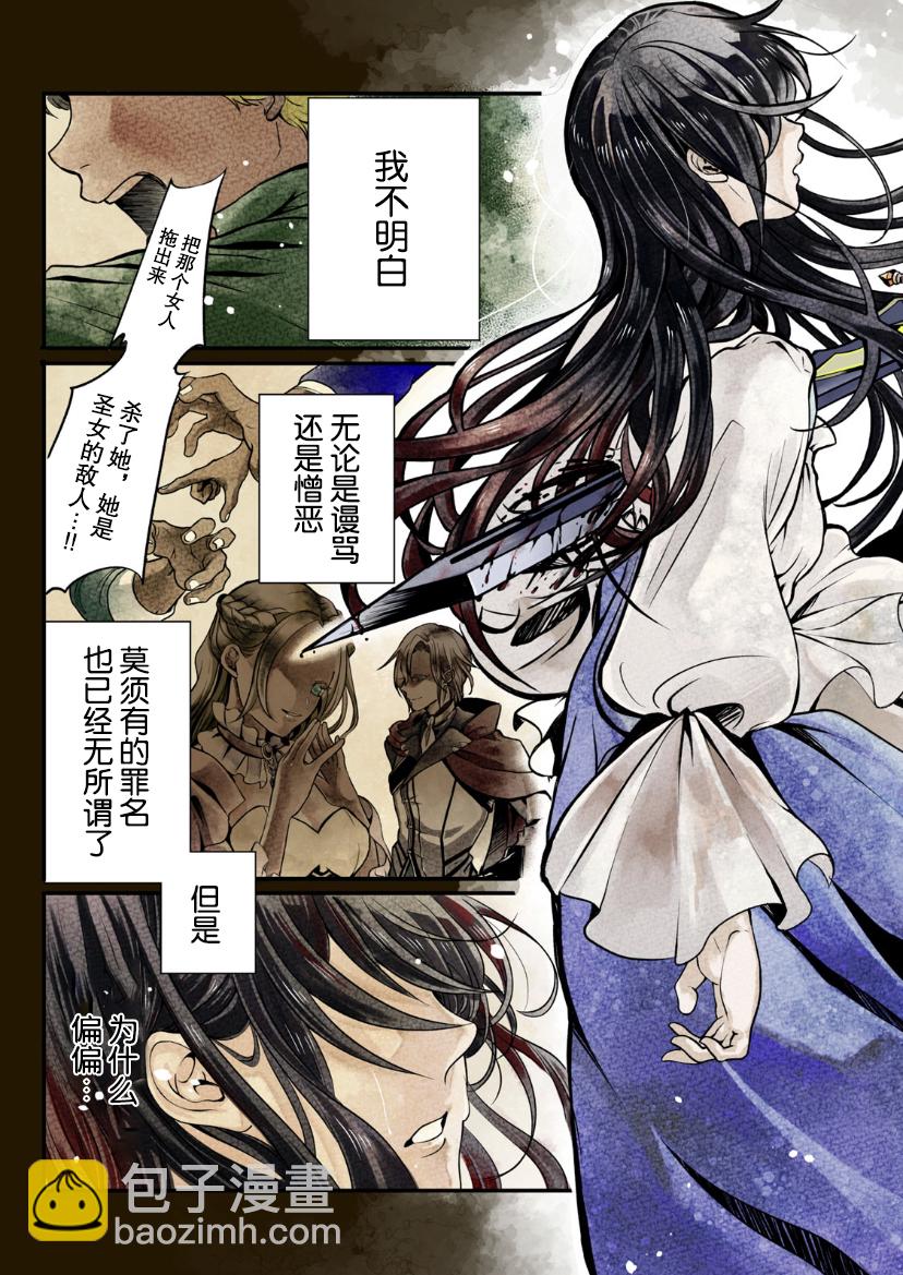 第01话1