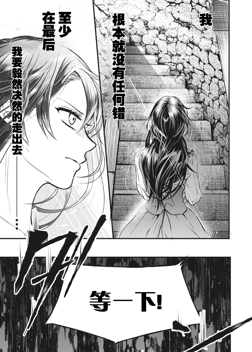 第01话24