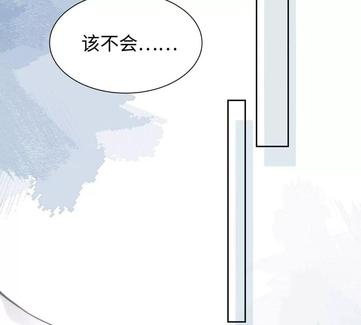 第1话 秘密179