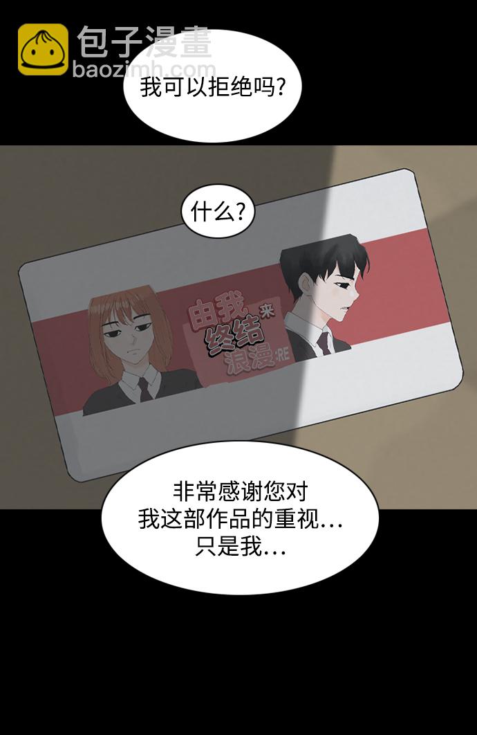 [第20话] 在熙（1）15