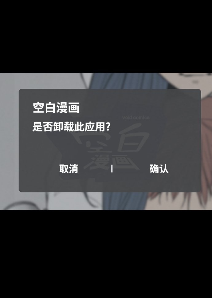 [第20话] 在熙（1）43