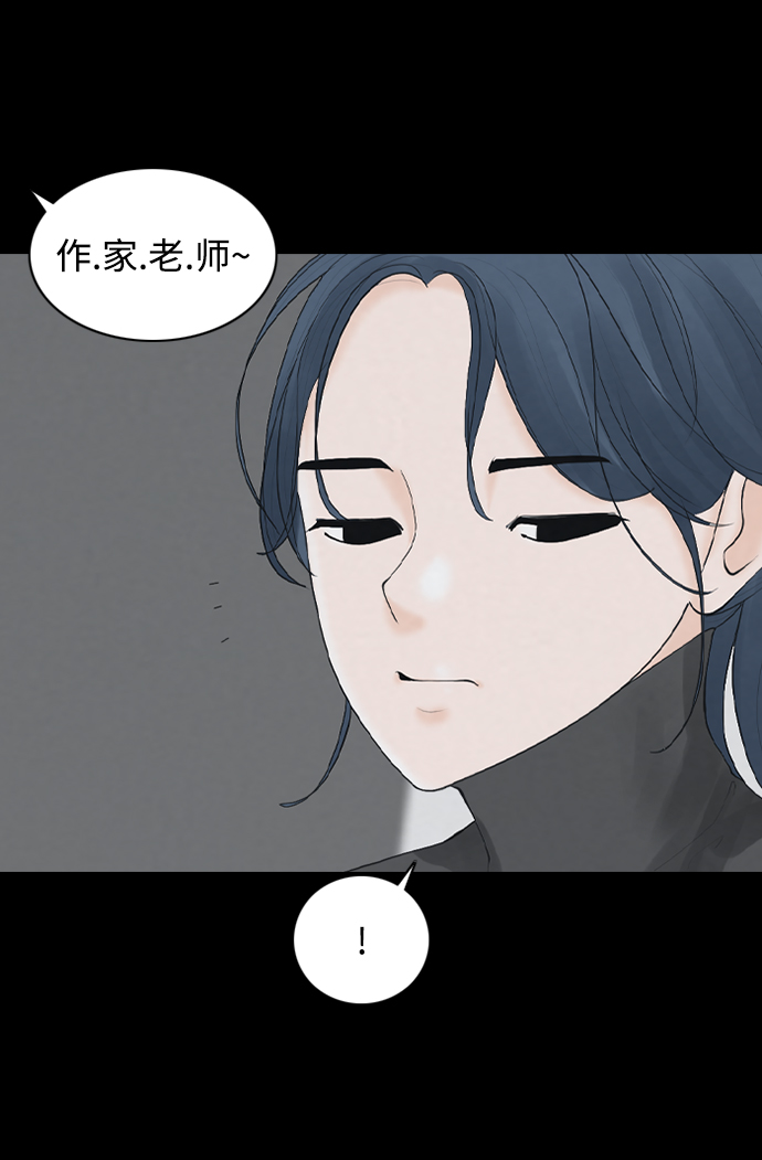 [第20话] 在熙（1）48