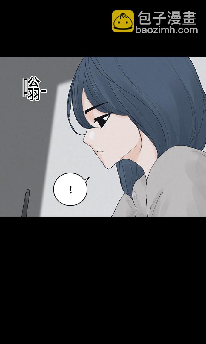 [第20话] 在熙（1）5