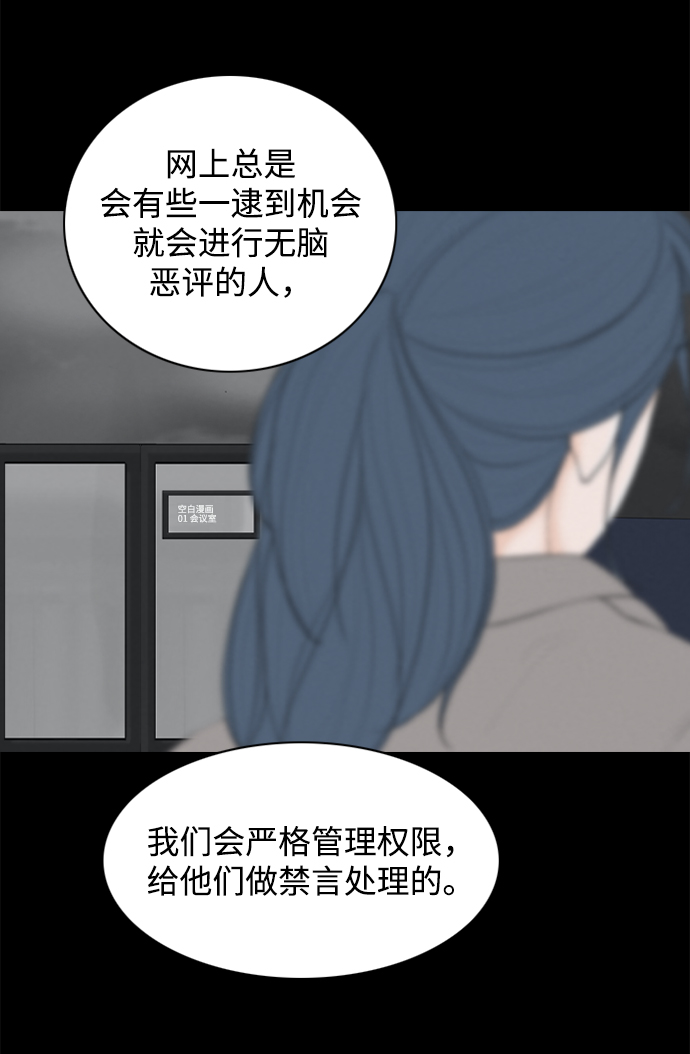 [第23话] 在熙（4）13