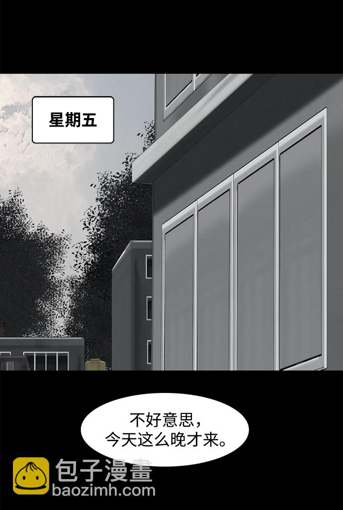 [第23话] 在熙（4）2