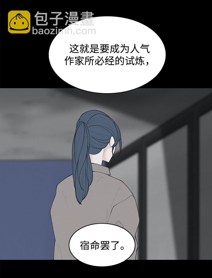 [第23话] 在熙（4）26