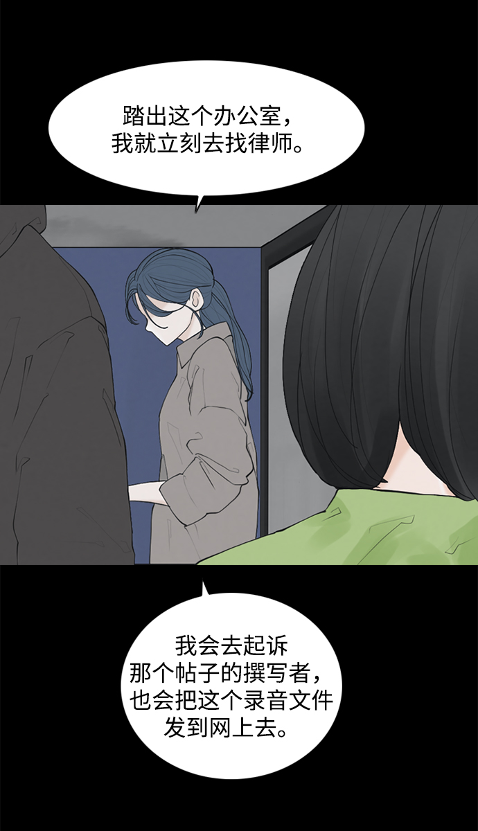 [第23话] 在熙（4）35