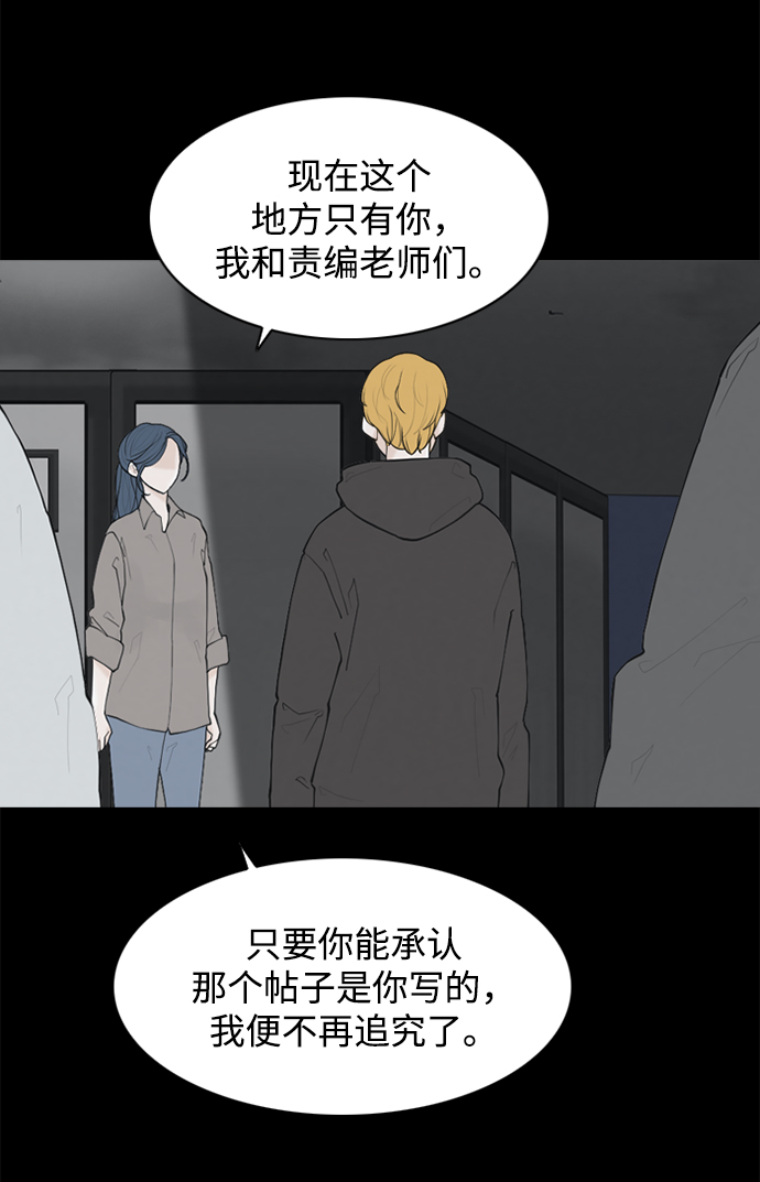[第23话] 在熙（4）37