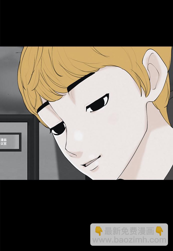 [第23话] 在熙（4）39