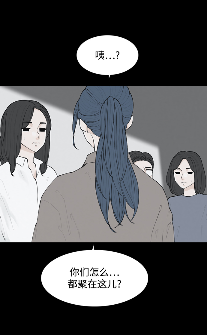 [第23话] 在熙（4）4