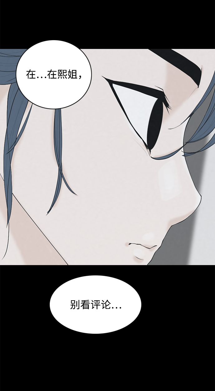 [第23话] 在熙（4）5