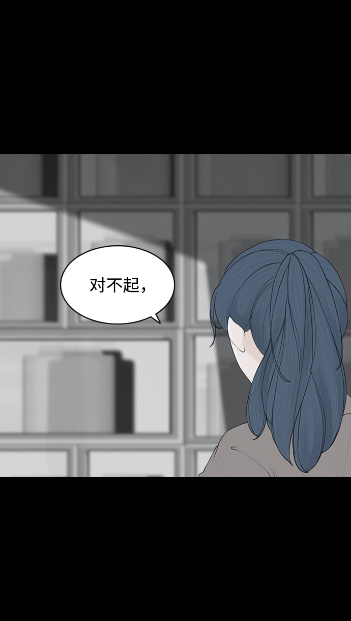 [第23话] 在熙（4）58