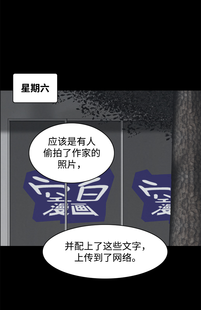 [第23话] 在熙（4）9