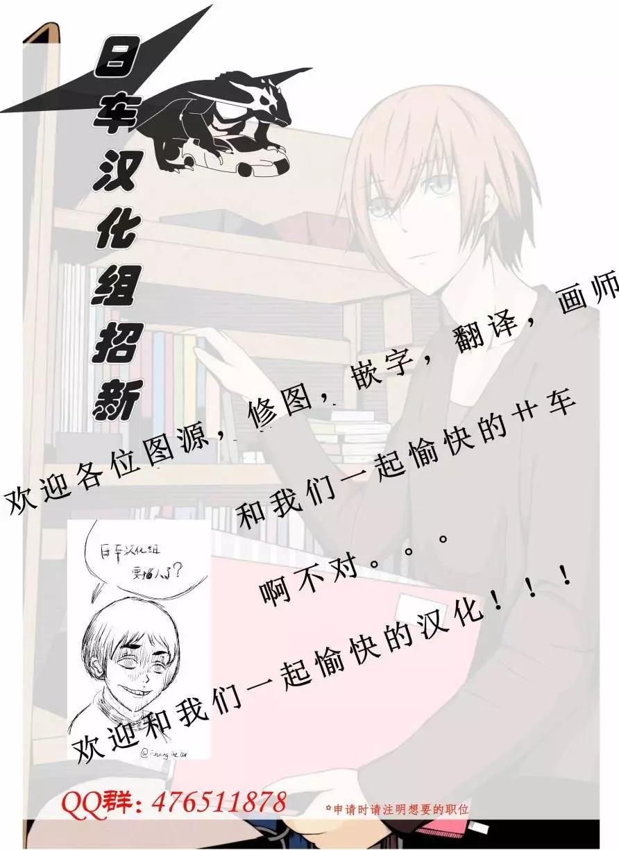 第20回18