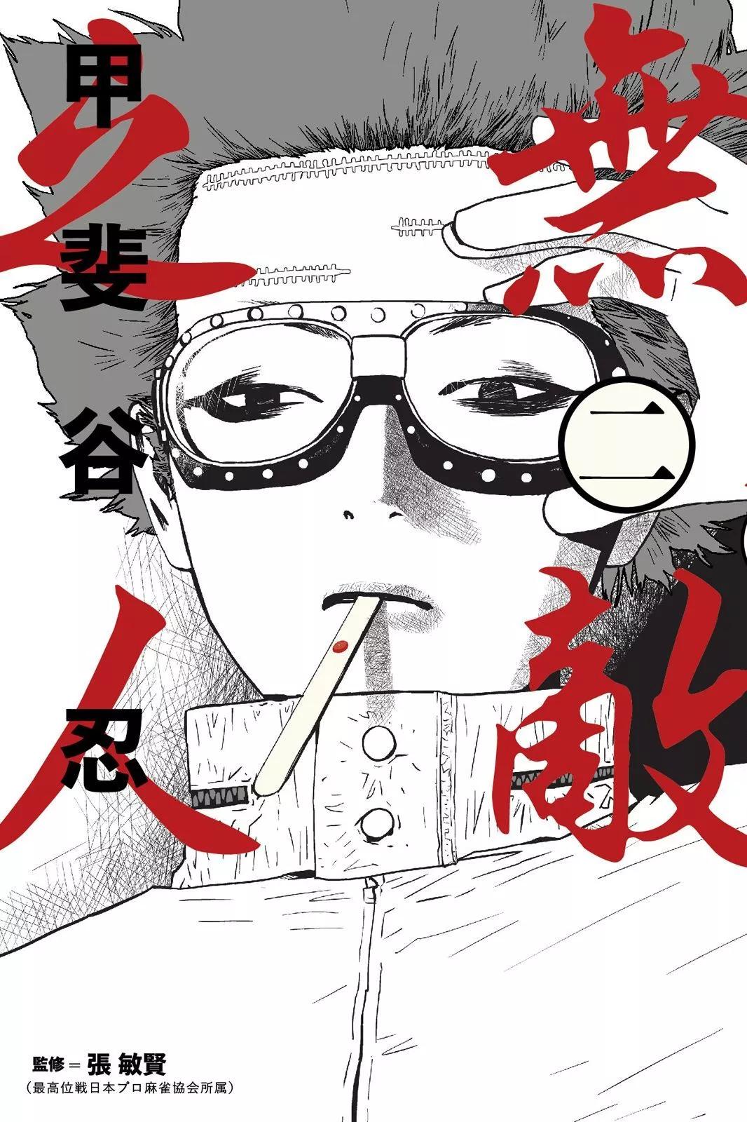 第02卷0