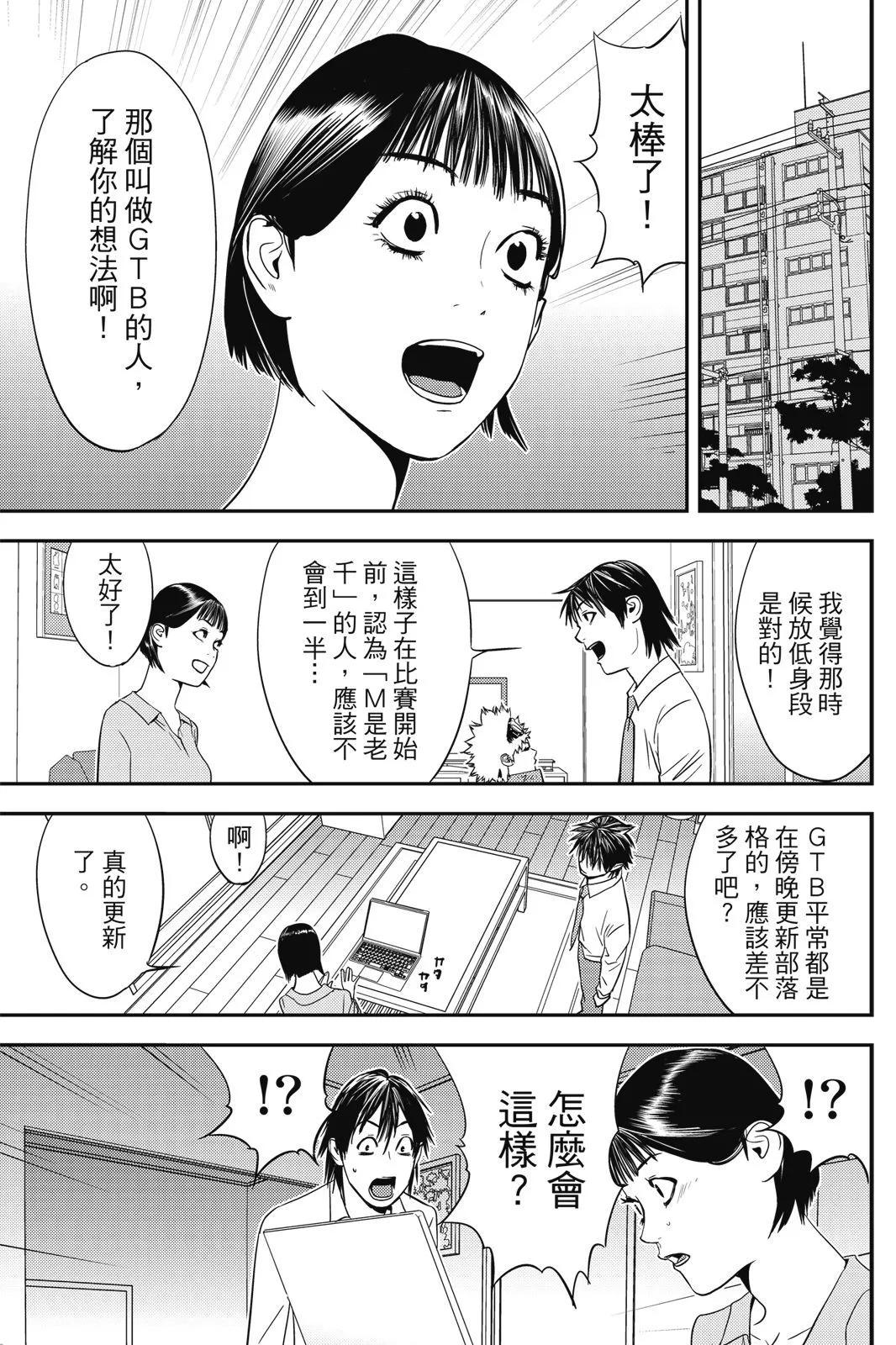 第02卷100