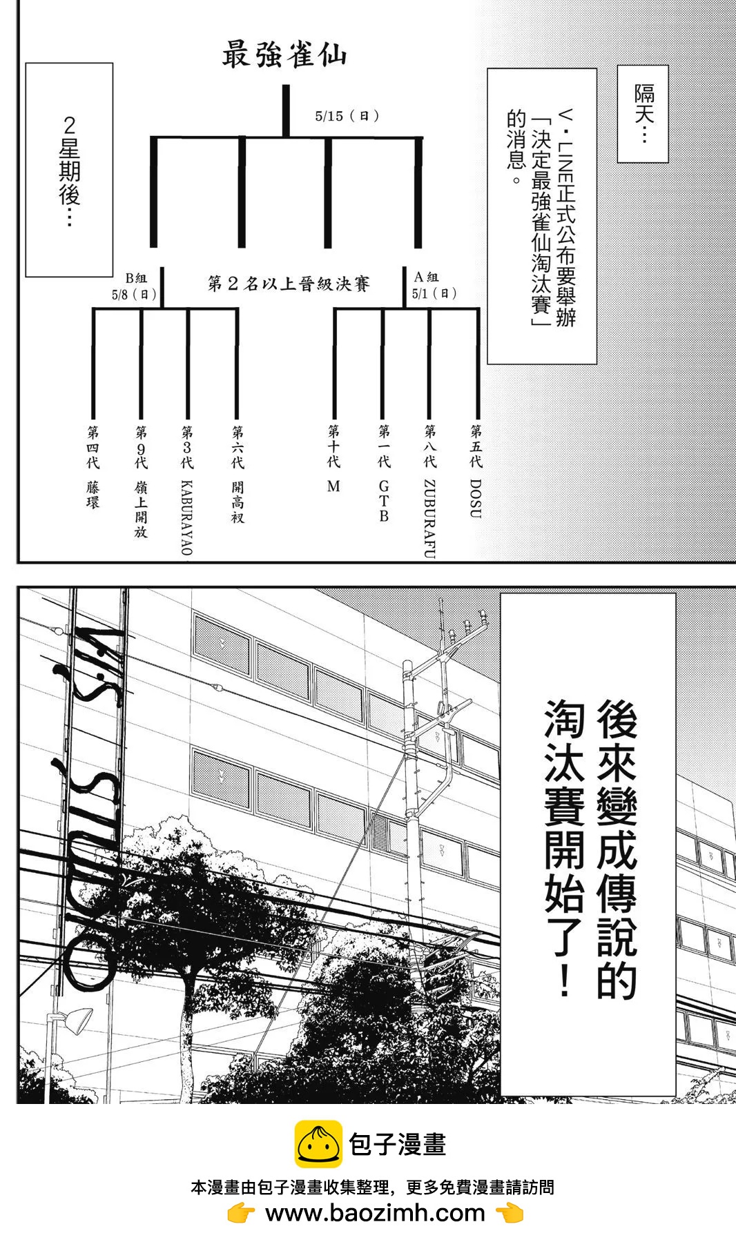 第02卷103