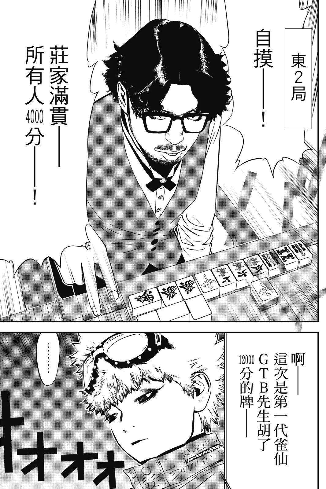 第02卷120