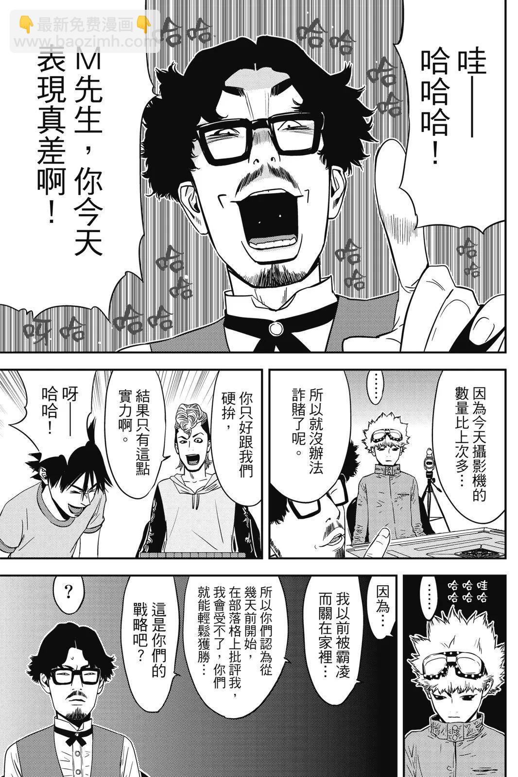 第02卷122