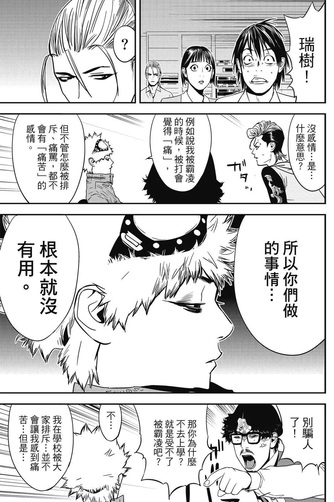 第02卷124