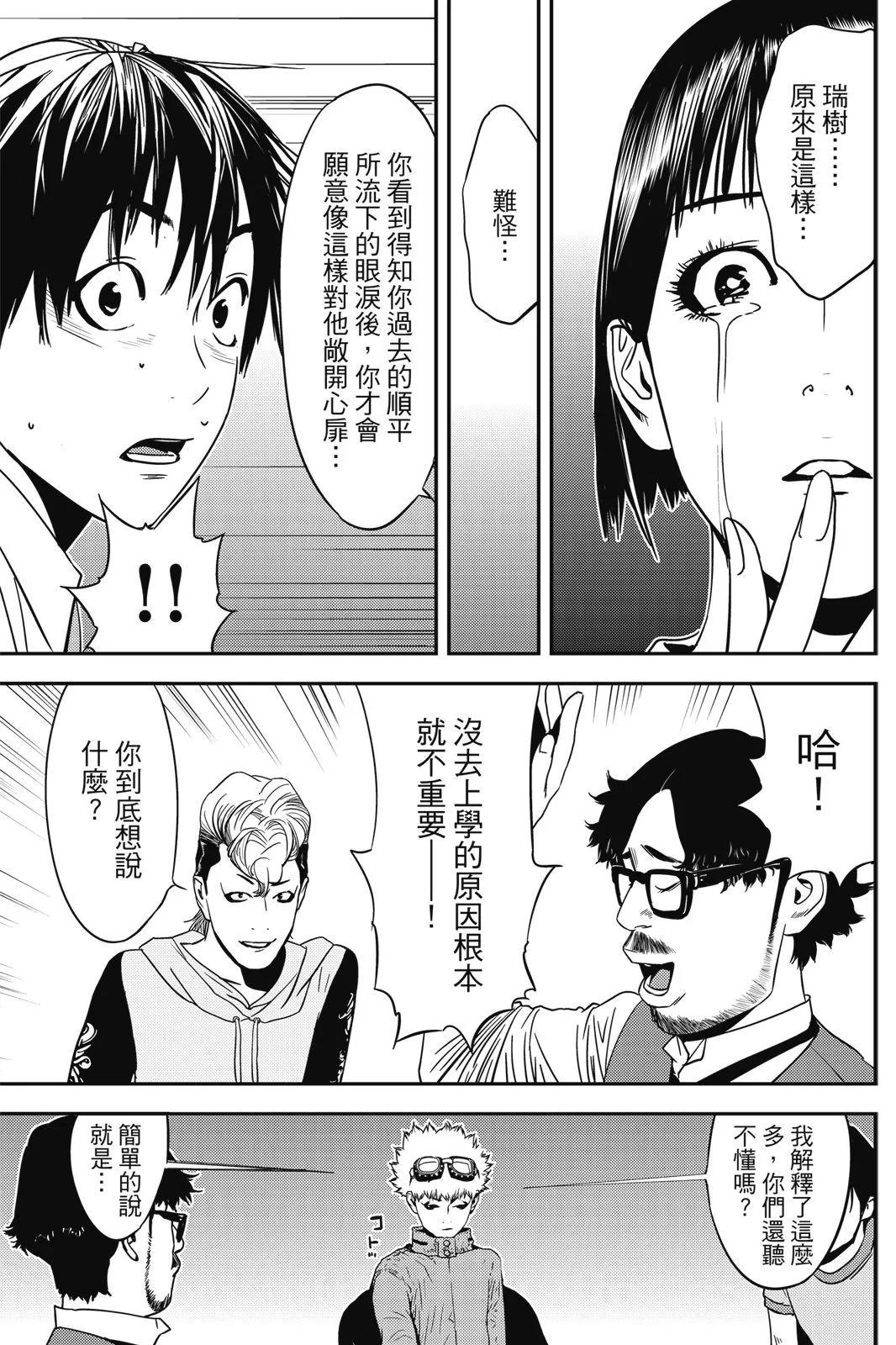 第02卷126
