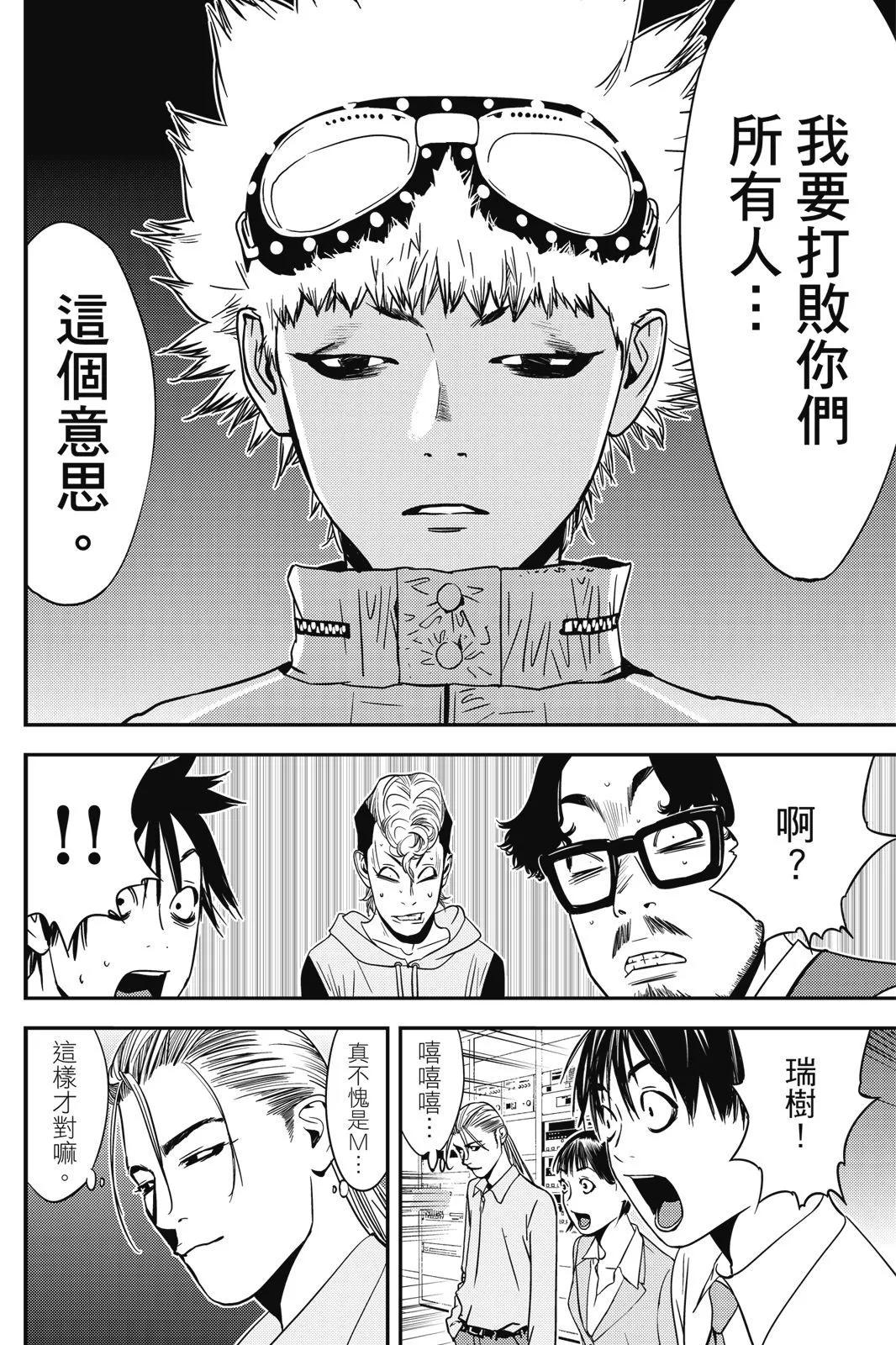 第02卷127