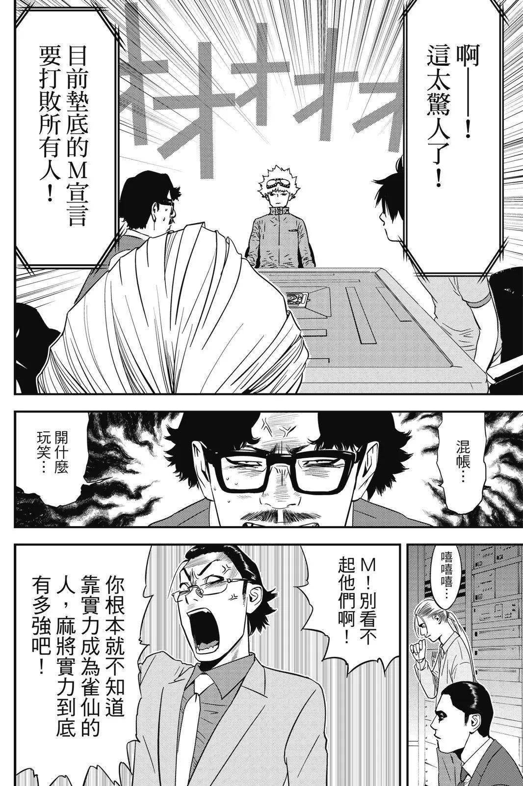 第02卷131