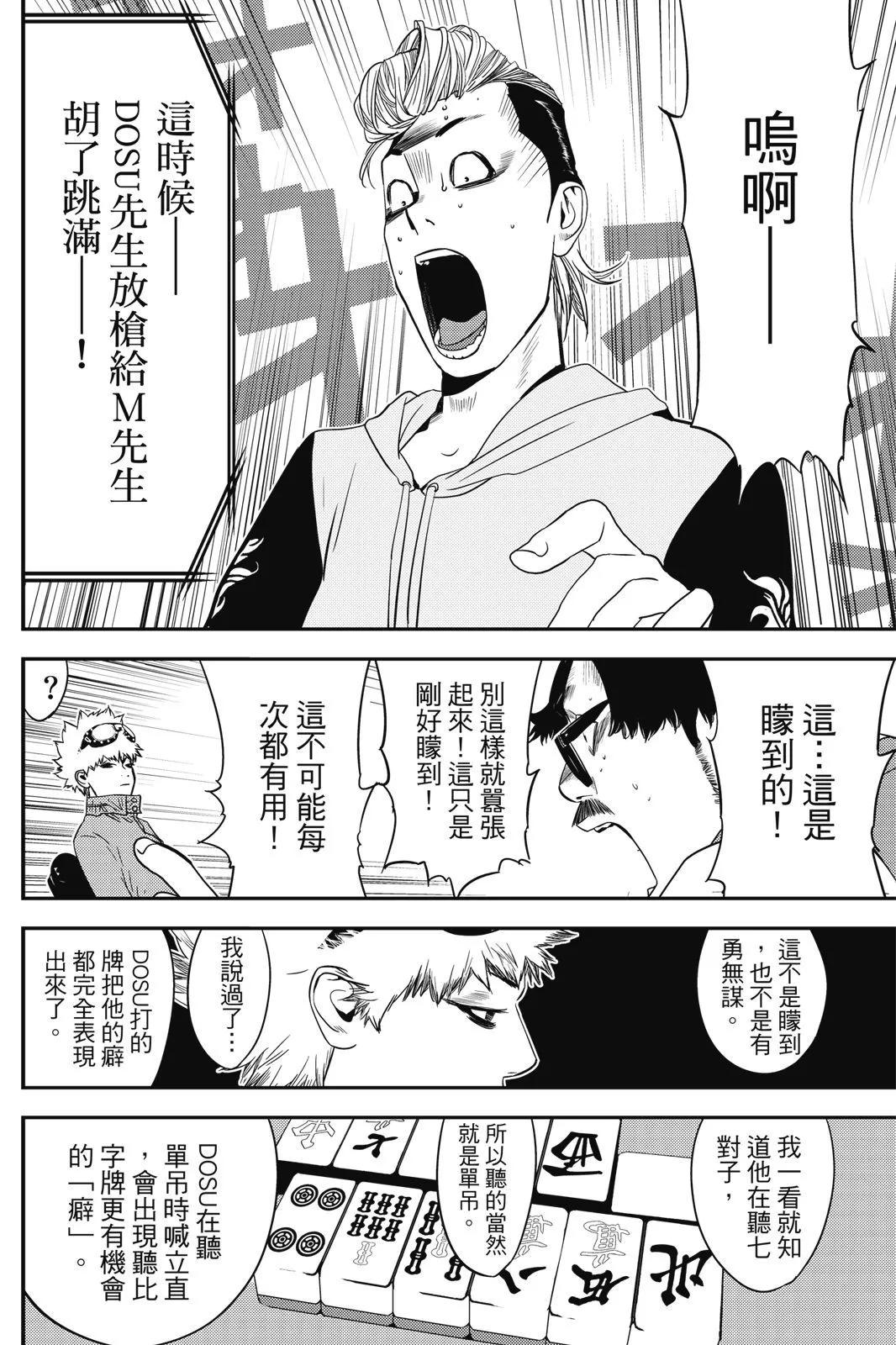 第02卷147